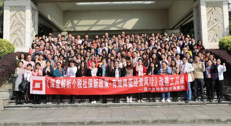 有效降低經(jīng)營風(fēng)險