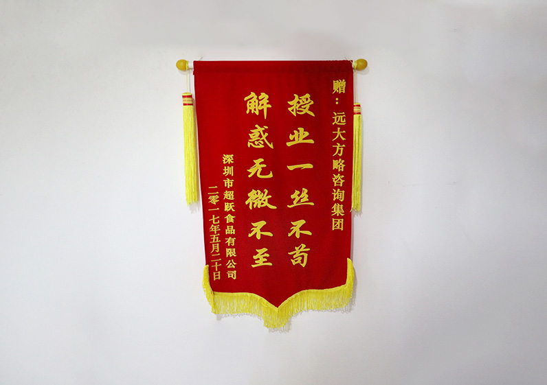 授業(yè)一絲不茍，解惑無(wú)微不至