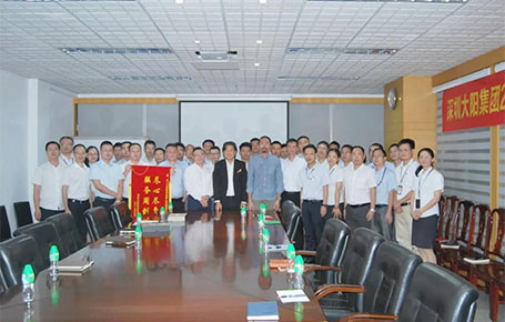 深圳大陽(yáng)集團(tuán)攜手遠(yuǎn)大方略落地《經(jīng)營(yíng)管理》變革項(xiàng)目總結(jié)會(huì)圓滿收官！