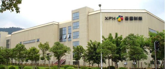 廣州市香雪制藥股份有限公司攜手遠(yuǎn)大方略落地《戰(zhàn)略規(guī)劃》駐廠(chǎng)管理咨詢(xún)項(xiàng)目