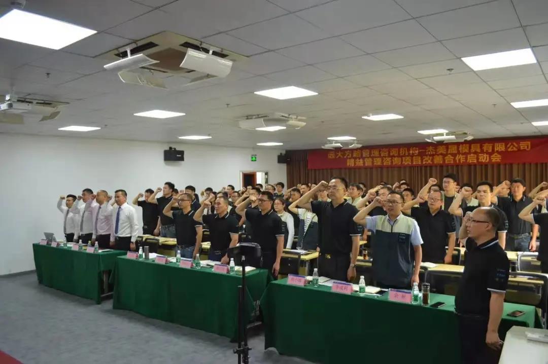 四川企業(yè)管理咨詢公司，企業(yè)要如何進行挑選呢？