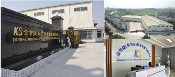 金智捷廠房規(guī)劃，擴能優(yōu)化項目