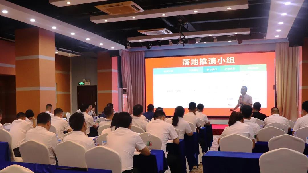 中山精益生產(chǎn)管理咨詢(xún)