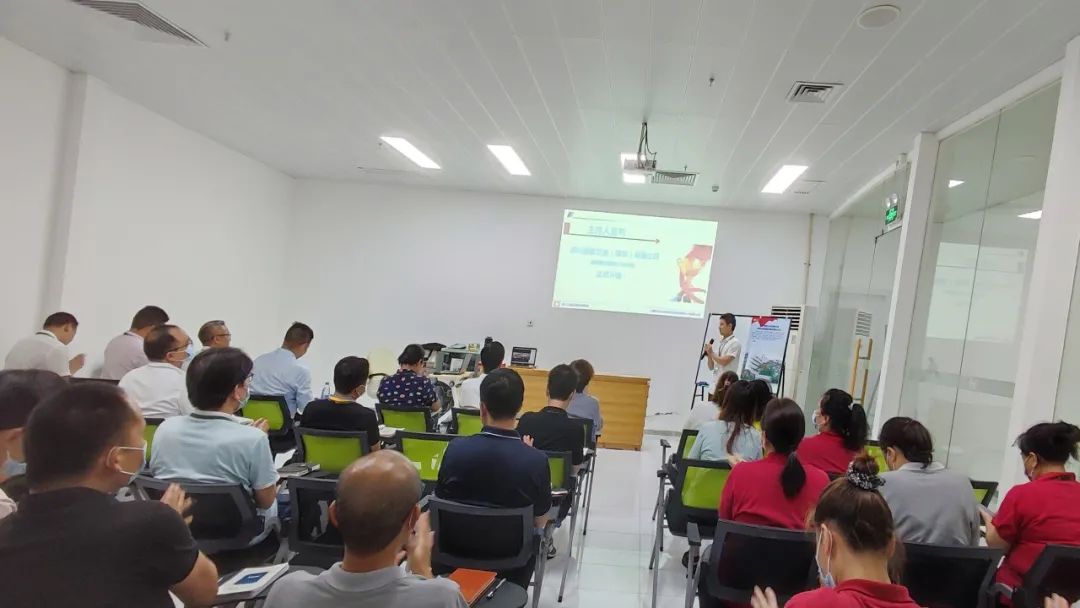 深圳同興攜手遠(yuǎn)大方略啟動(dòng)《精益管理》咨詢(xún)項(xiàng)目