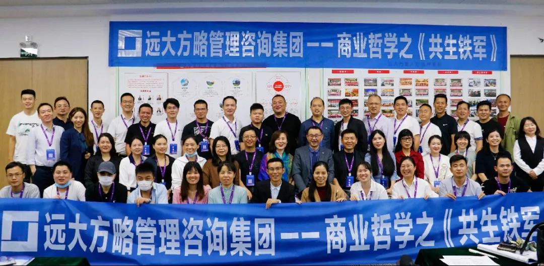 公司的薪酬體系設(shè)計方案重要的是什么？