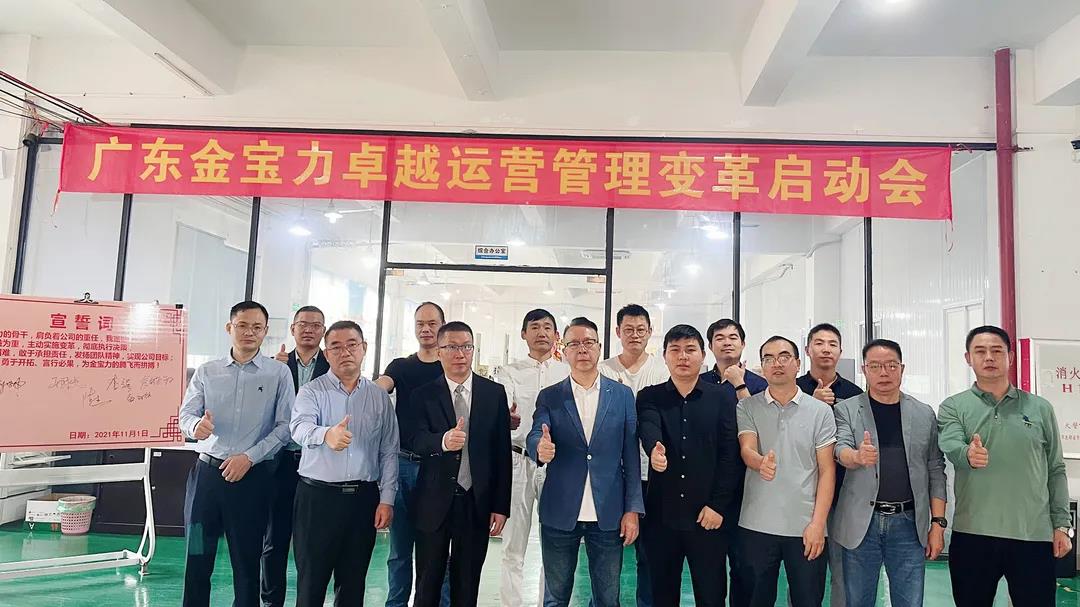 薪酬體系設(shè)計方案是怎么樣的？