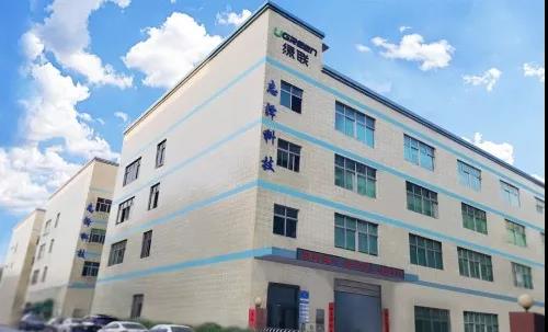 生產(chǎn)企業(yè)薪酬體系設(shè)計方案程序是怎樣的？