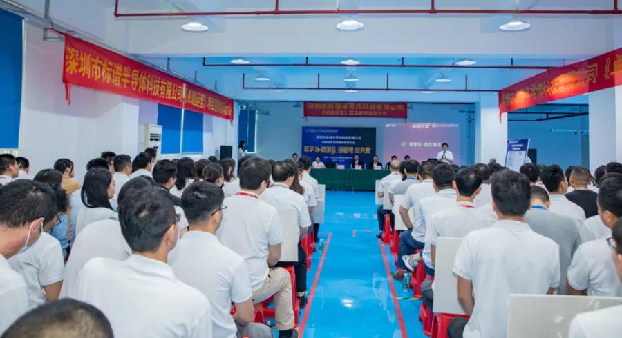 精益生產(chǎn)和生產(chǎn)管理的區(qū)別有哪些？五大區(qū)別要知道