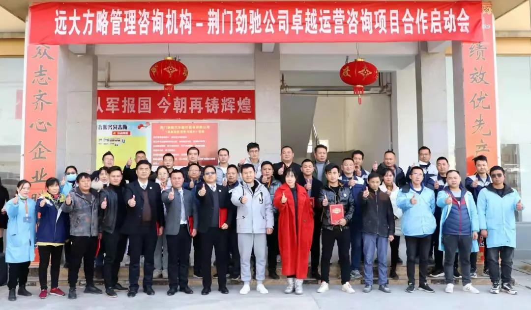 精益生產(chǎn)管理培訓(xùn)機構(gòu)做什么？揭秘它的作用