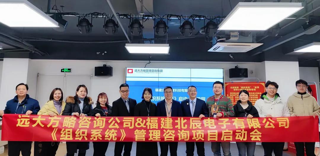 企業(yè)如何推進精益生產(chǎn)管理？建議從六個方面調(diào)整