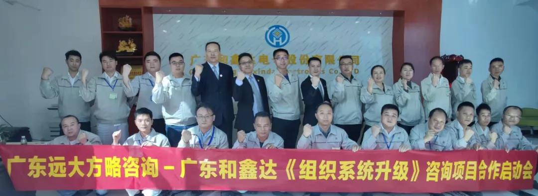 精益生產(chǎn)管理對企業(yè)有哪些作用？揭秘它的三大作用