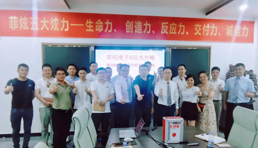 薪酬激勵體系設(shè)計方案包含哪些激勵薪酬？