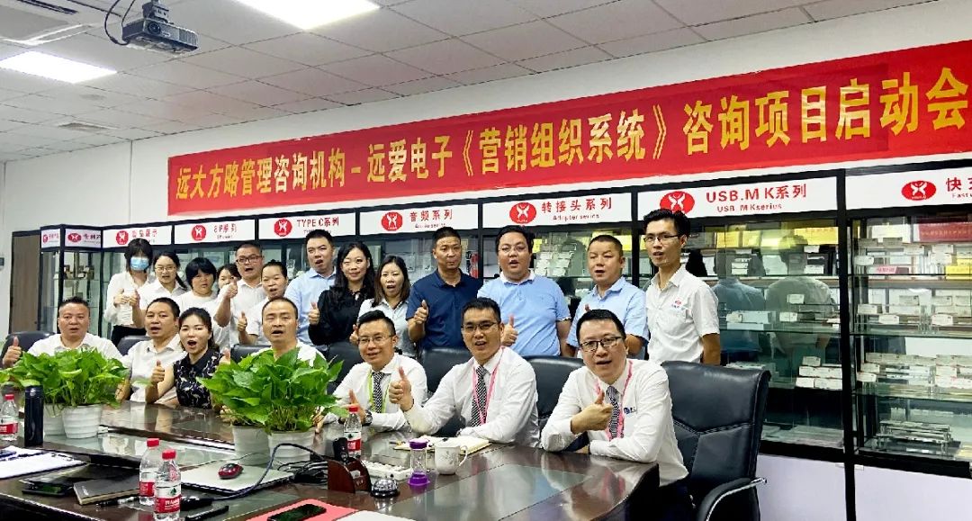 公司發(fā)展戰(zhàn)略與規(guī)劃要從哪些方面著手？