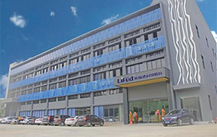 【企業(yè)內(nèi)訓(xùn)】打造企業(yè)組織力建設(shè)，遠(yuǎn)大方略走進(jìn)LED科技企業(yè)——萊福德股份