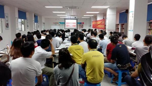 【企業(yè)內(nèi)訓(xùn)】協(xié)同打造產(chǎn)品競(jìng)爭(zhēng)力，遠(yuǎn)大方略走進(jìn)生態(tài)互聯(lián)網(wǎng)企業(yè)——品勝股份