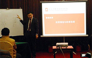 【企業(yè)內(nèi)訓(xùn)】2015年“關(guān)于經(jīng)營(yíng)規(guī)劃那點(diǎn)事“——時(shí)間、成就都在這！