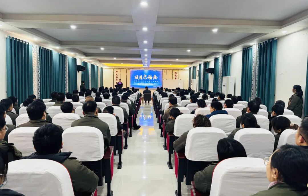 繞組線行業(yè) | 華洋集團(tuán)攜手遠(yuǎn)大方略啟動(dòng)《精益生產(chǎn)管理》咨詢項(xiàng)目